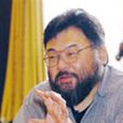 東直己 東直己