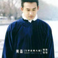 冰點與沸點 冰點與沸點