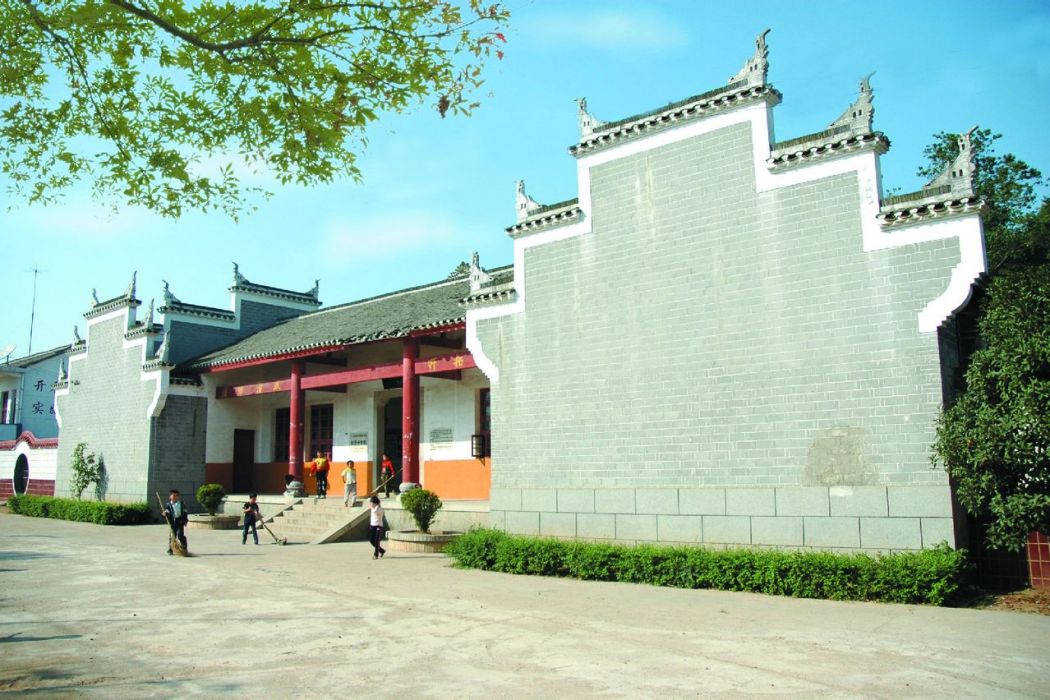 炭子沖學校 炭子沖學校