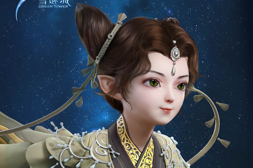 靈子(《夢塔·雪謎城》中的女性角色) 靈子(《夢塔·雪謎城》中的女性角色)