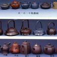 造型手法 造型手法