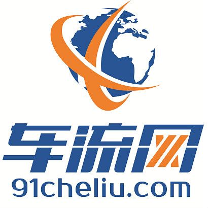 車流網 車流網