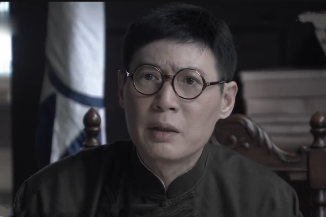 陳渝(抗戰劇《霧都》中的角色) 陳渝(抗戰劇《霧都》中的角色)
