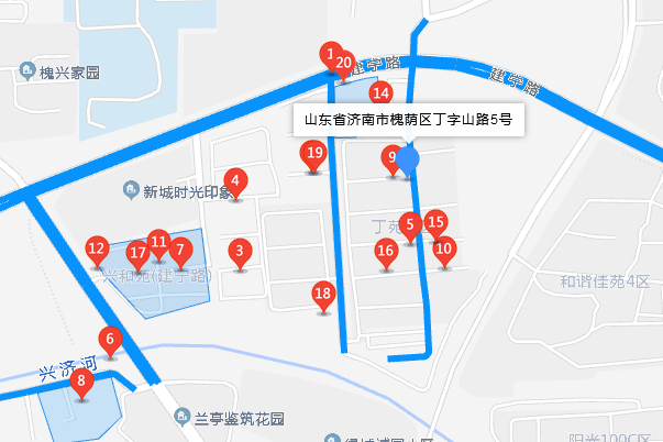 丁字山路5號