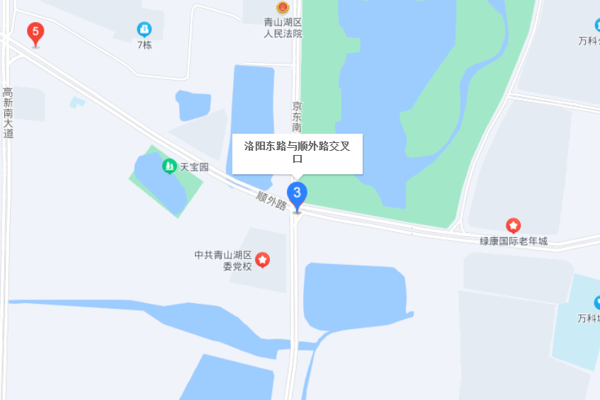 洛陽東路 洛陽東路