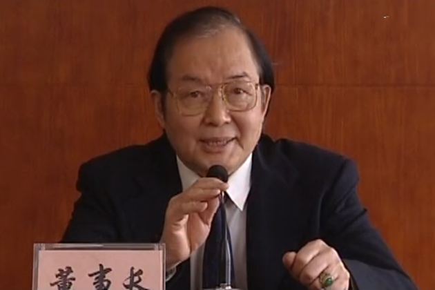 謝墨塵 謝墨塵