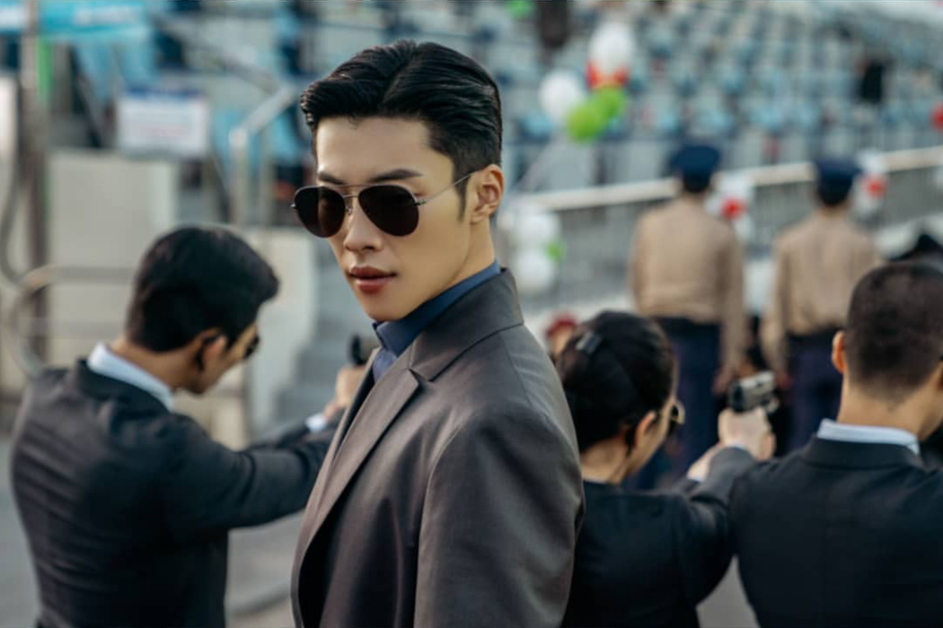 曹影(《The King:永遠的君主》中的人物) 曹影(《The King:永遠的君主》中的人物)