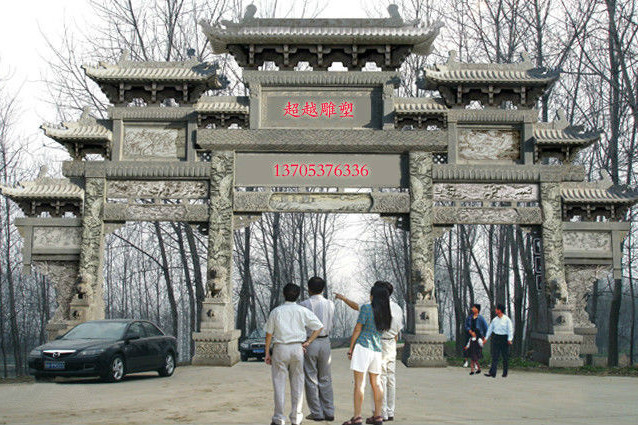 寺院山門 寺院山門