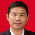 張廷見 張廷見