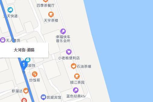 大河街(瀘州市境內的一條街道) 大河街(瀘州市境內的一條街道)