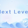 Next Level(網路流行語) Next Level(網路流行語)