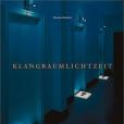 Christina Kubisch(2003年Kehrer Verlag出版的圖書)