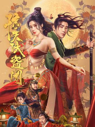 劉亞瑟 劉亞瑟