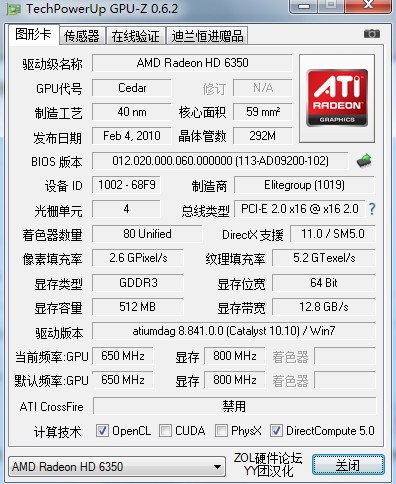 AMD Radeon HD 6350