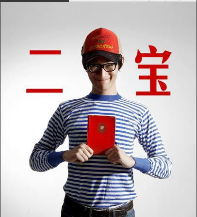 愛戀2010 愛戀2010