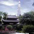 懷聖寺光塔 懷聖寺光塔