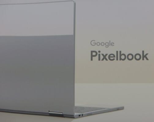 Google Pixelbook 筆記本