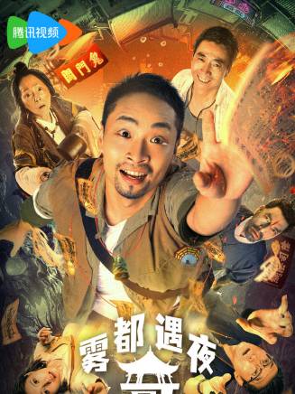 雷豐瑞