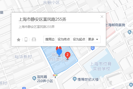 富民路255弄 富民路255弄