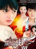 孟霞(中國內地女演員) 孟霞(中國內地女演員)
