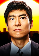 刑警七人 刑警七人