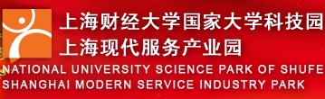上海財經大學國家大學科技園