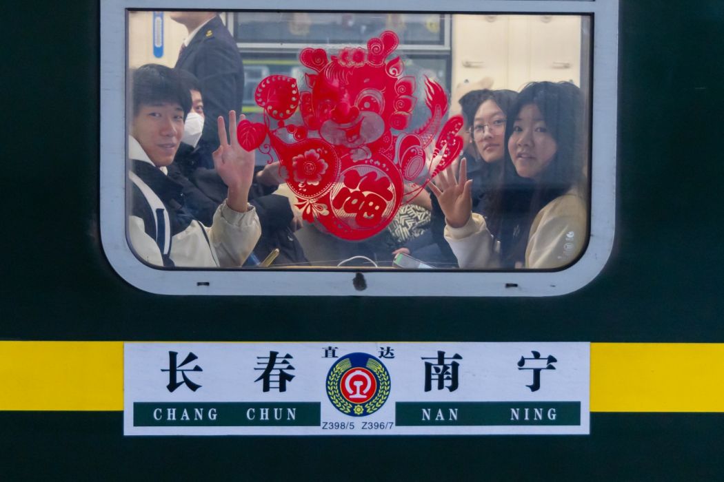 Z398/Z395次列車 Z398/Z395次列車