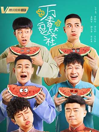 於俐