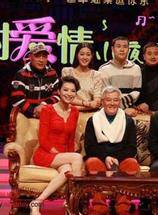歷小峰