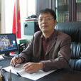 王國慶(團風楚天學校校長) 王國慶(團風楚天學校校長)