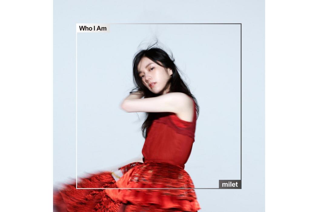 Ashes(2020年milet演唱的歌曲) Ashes(2020年milet演唱的歌曲)