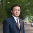 肖傑(北京師範大學珠海分校法律與行政學院教授) 肖傑(北京師範大學珠海分校法律與行政學院教授)
