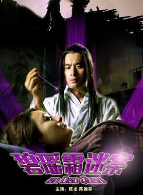 野口佳耶 野口佳耶