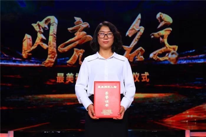 宋妍嬙 宋妍嬙