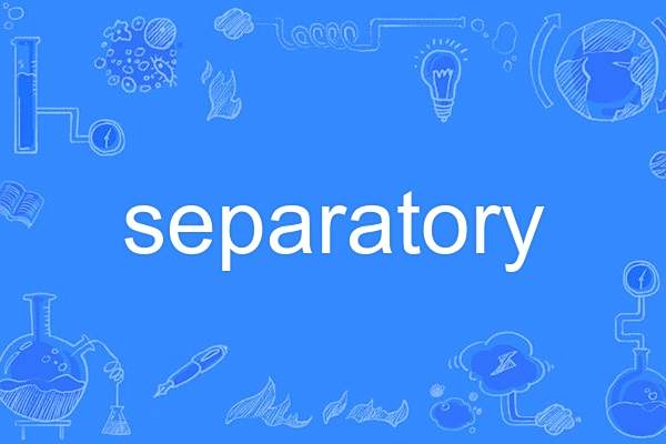 separatory separatory
