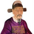 大理丞(大理寺丞) 大理丞(大理寺丞)