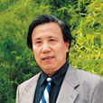 葉維(毛逸偉) 葉維(毛逸偉)