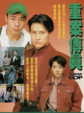 容嘉勵