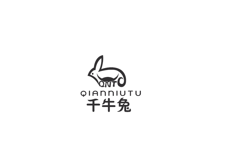 千牛兔 千牛兔