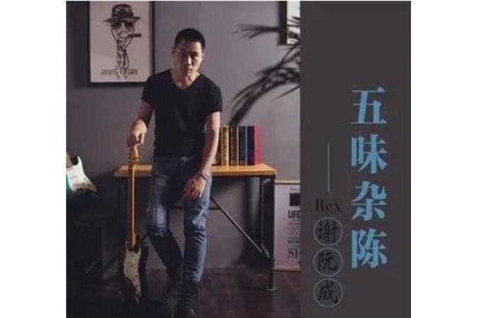 中國詩 中國詩