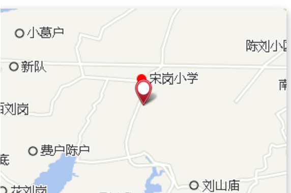 宋長崗上