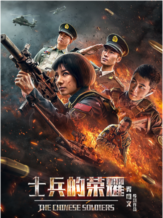 張宏威 張宏威