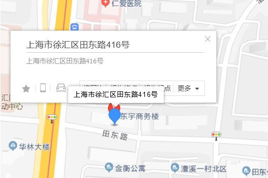 田東路416號 田東路416號