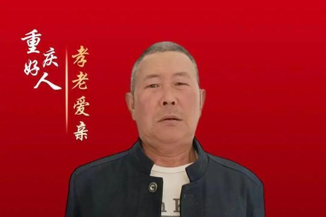 陳方祥 陳方祥