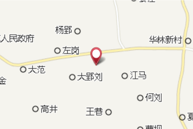 小郢孫 小郢孫