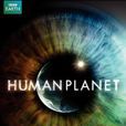 人類星球 人類星球
