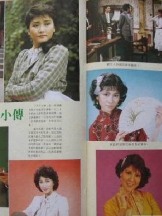吳廷燁(吳延燁) 吳廷燁(吳延燁)