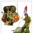 越南裝甲兵部隊