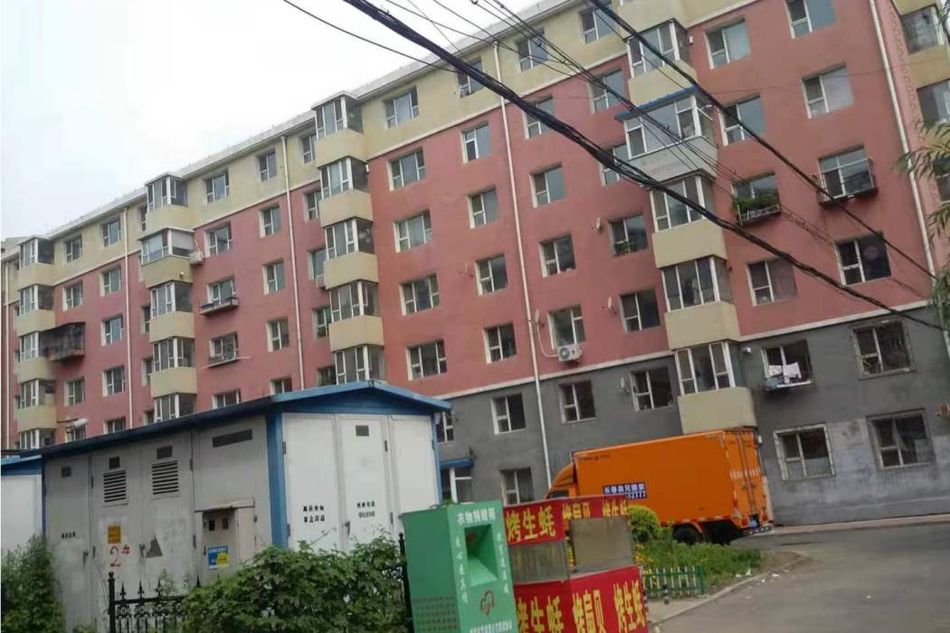 老審計樓 老審計樓
