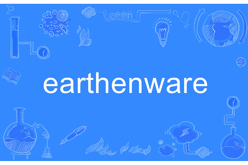 earthenware earthenware